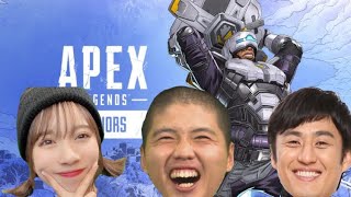 【APEX】みたでらちゃん、途中からちくのぼさんに教えを請う！！！【生配信】