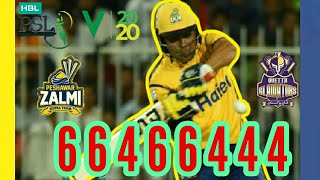 Kamran Akmal Best Batting 664 In HBL PSL 2020 V .peshawar zalmi vs quetta gladiators B Sports live