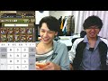 【パズドラ】ランキングダンジョン生配信！オータムスペシャル杯 初見から0.1%まで l字消しで1800点の加点を入れまくれ！！！ luka