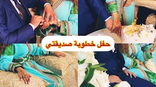 حفل خطوبة صديقتي ميكاب ارتست سحر الله يكمل عليها بالخير ياربي sahar_el_makeup_artiste