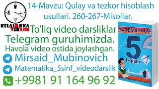 14-Mavzu: Qulay va tezkor hisoblash usullar.  260-267-Misollar.