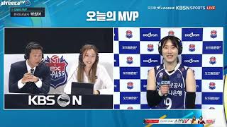 V-리그 한국 도로공사 MVP 박정아 선수 인터뷰