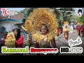 Karnaval Ranuyoso 2024 No.006 | Desa Wates Wetan RT.30 (Part 1)