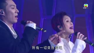 TVB 勁歌金曲: 背後女人 - 楊千嬅、周柏豪 (Miriam Yeung, Pakho Chau)