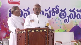 BibleMission 80th conventions 29/01/2018 Morning live from Guntur