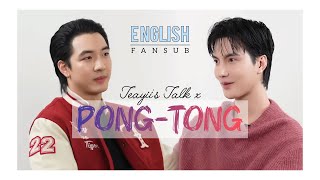 [ENG] 241120 Teayii's Talk x Pong-Tong | full interview