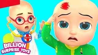 बेबी जॉनी डॉक्टर के साथ खेल रही है | बच्चों के लिए गीत और गीत | अरब आश्चर्य खिलौने