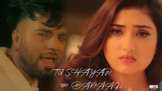 TU SHAYAR BANAAGI :  (Official Song) Parry Sidhu ft Isha Sharma | New Punjabi Songs 2021