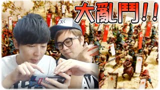 呃助攻之王！► 魔王與公主 ∥ Ft. KZee [Hins Plays]