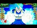 SDBH: World Mission All Special Attacks スーパードラゴンボールヒーローズ