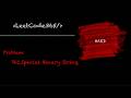 Special Binary String | LeetCode 761 - Python Solution