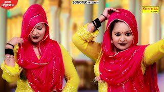 सोनम ने किया चढ़ती जवानी पर गजब डांस | Chadti Jawani Dj Song | Sonam New Dance | 2022 Girl Dance |