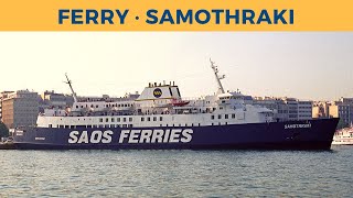 Boarding and departure of ferry SAMOTHRAKI in Piraeus (Saos Ferries)