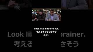 絶対に覚えるべきネイティブ表現５選 何個知ってるかな？ #英語 #英語学習 #英語勉強 #英語表現