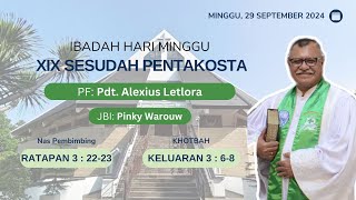 Ibadah Hari Minggu XIV Sesudah Pentakosta I 29 September 2024 I GPIB Sumber Kasih - DKI Jakarta