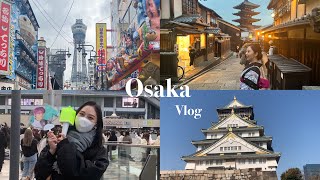 (ᴊᴘɴ/ᴋᴏʀ) 【𝑇𝑟𝑖𝑝】大阪旅行✈️💕ドリショ💚| 人気観光地 🏯|おすすめグルメ🍲| 오사카 여행 ✈️💕드디어 엔시티 드림 콘서트💚| 인기 관광지🏯 | 맛집🍲