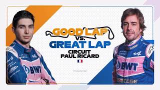 Good Lap Vs Great Lap With Alpine | 2022 French Grand Prix | Workday
