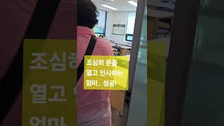 치매예방-컬러링 수업가기#초기치매 #dementia #dementiaprevention #치매극복 #경도인지장애 #컬러링 #방구석탈출 #엄마는치매와이별중