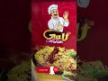 kottu for dinner kotthu gulf hotel gulf dinner foodvlog chicken chickenkottu jaffna