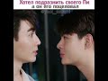 whyru почемуты yaoi_dorami dorama lakorn boyslove гейлакорн