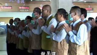 20110413《人間菩薩》多做多得 少做多失-桃園區:劉定芳師兄(1778)