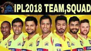 Chennai Super Kings Team Squad IPL 2018 | Indian Premium League 2018