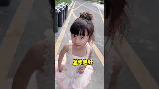 完啦完啦！这爷俩真告状去了…… #萌娃 #搞笑 #童言童语 #cutebaby #funny