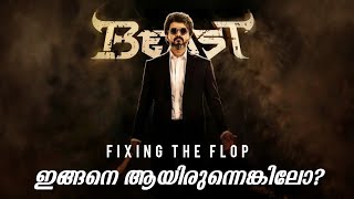 I Recreated Beast 🎥 Fixing the flop🎥 #vijay #beast #thalapathyvijay #beastmode #nelson #thalapathy