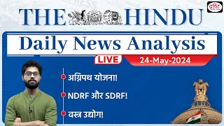 The Hindu Newspaper Analysis | 24 May 2024 | Current Affairs Today | Drishti IAS