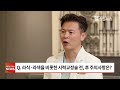 헬스인뉴스 건강멘토 라식·라섹을 비롯한 시력교정술 전 후 주의사항은