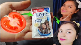 टमाटर से एक बार यह facial बनाकर ट्राय करे चहरा किसी एक्टर की जैसे चमकेगा 🔥।skin facial remedy