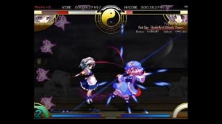 Touhou 7.5: Immaterial and Missing Power - Sakuya (No Commentary)