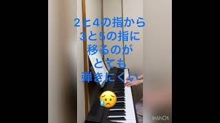 ◆バイエル68◆〜61才ピアノ独習🎹101【大人のための独習バイエル下巻】