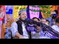 শেখ মুজিব হিন্দুর ছেলে ছিল মুফতি আমির হামজা mufti amir hamza islamic diary