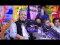 শেখ মুজিব হিন্দুর ছেলে ছিল মুফতি আমির হামজা mufti amir hamza islamic diary