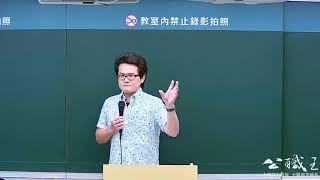 109高考｜文化行政與政策分析｜申論題解答｜2