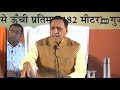 congress’ efforts to incite violence in gujarat have failed vijay rupani ani news