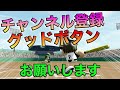 【白球のキセキ】練習経験値○○倍！？アイコン重複で増える経験値を検証してみた！【プロスピ2024】