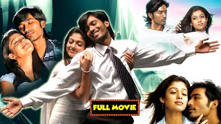 Dhanush And Nayanthara Romantic Comedy Full Movie | Mana Chitraalu