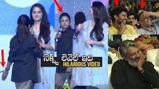 Suma Making Hilarious Fun With Anushka | HIT Movie Pre Release Event | Daily Culture