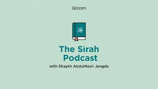 The Sīrah Podcast: EP31 - The First Four Revelations \u0026 The First Converts To Islam