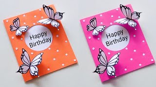 easy and beautiful birthday card idea | handmade greeting card | diy birthday card