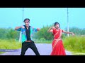 ও সুজন সখী রে o sujon sokho re dh kobir khan kazi shuvo bangla new dance 2024