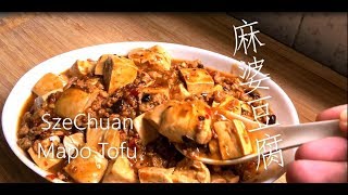 Mapo Tofu Recipe | Sichuan Mapo Tofu  麻婆豆腐秘方 - China Sichuan Food