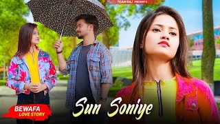 Khuda ki Inayat Hai Sun Soniye Sun Dildar | Heart Touching Love Story | Ft.Ruhi & Jacky