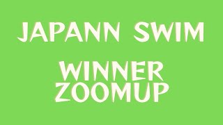 WINNER ZOOMUP 男子50Mバタフライ