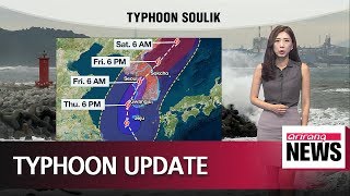 Typhoon Soulik to impact South Korea's west regions _ 082318