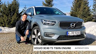 2020 Volvo XC40 T5 Twin Engine: Plug-in-Hybrid Review / First Drive