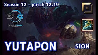 【JPサーバー/D1】DFM Yutapon サイオン(Sion) VS オラフ(Olaf) TOP - Patch12.19 JP Ranked【LoL】