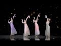 xuân tụng pilinh dance múa cổ trang 春颂